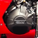GBRacing Lichtmaschinendeckelschoner CBR 1000 RR-R 2020 -...