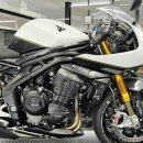 GBRacing Zündungsdeckelschoner Triumph Speed Triple 1200 RR/RS 2021-