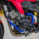 GBRacing Motordeckelschoner SET Kawasaki ZX4-RR 2024  -->