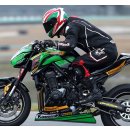 GBRacing Motordeckelschoner Set Kawasaki Z900 2017-2026